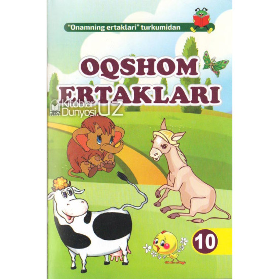 «Oqshom ertaklari»‎ (1-16-qismlar)