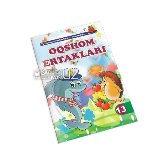 «Oqshom ertaklari»‎ (1-16-qismlar)