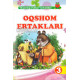 «Oqshom ertaklari»‎ (1-16-qismlar)