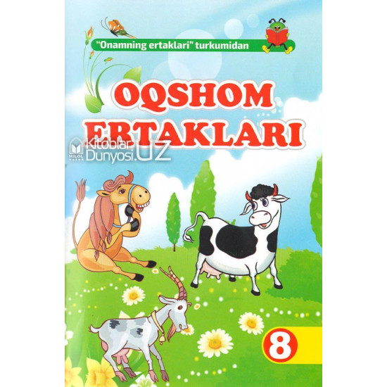 «Oqshom ertaklari»‎ (1-16-qismlar)