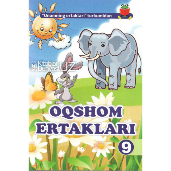 «Oqshom ertaklari»‎ (1-16-qismlar)