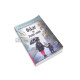 «Oskar va pushti xonim»