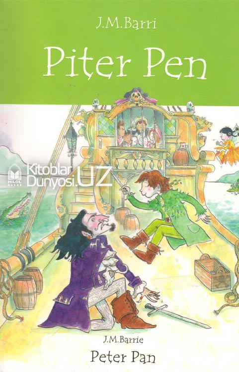Piter Pen 2 xil tilda muqovasi