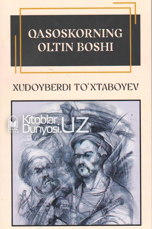 Qizil qalpoqcha porno multfilm