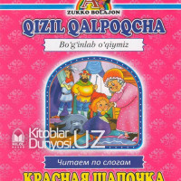 Busty yosh ayollar bilan porno video