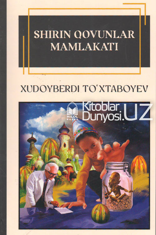 Qizlar va mushuk yaqindan