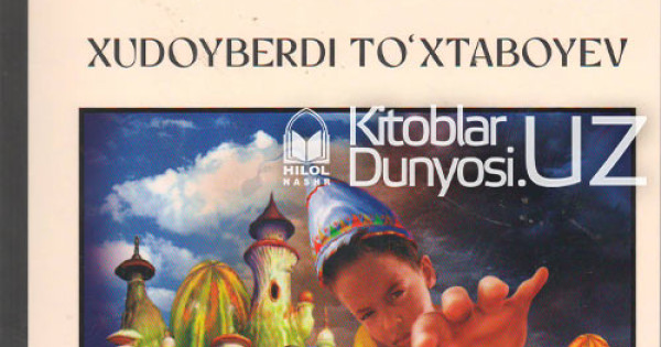 Ayollar tupurish video