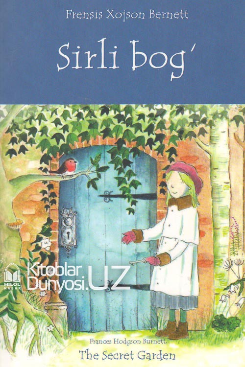 Sirli bog` 2 xil tilda muqovasi