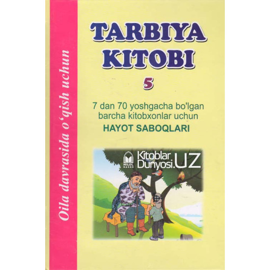 «Tarbiya kitobi» 5-juz