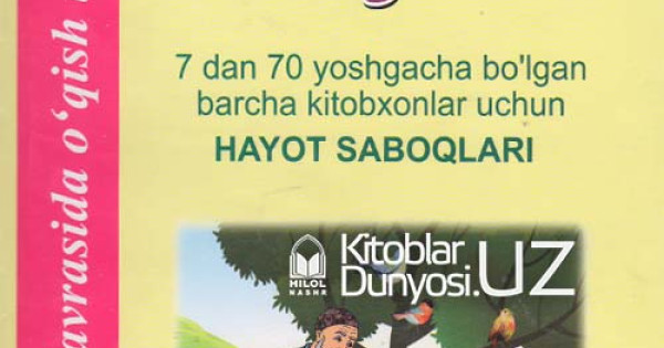«Tarbiya kitobi» 5-juz