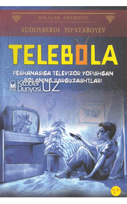 «Telebola»