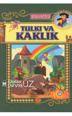 «Tulki va kaklik»