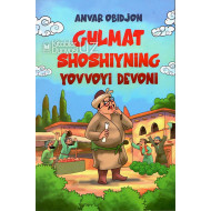 «Gulmat Shoshiyning yovvoyi devoni»