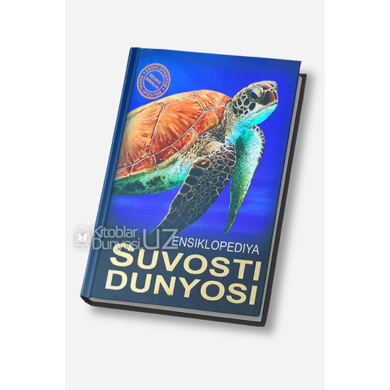 «Ensiklopediya - Suvosti dunyosi»