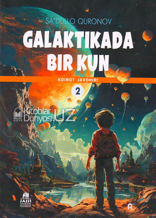 Galaktikada bir kun 2-kitob muqovasi