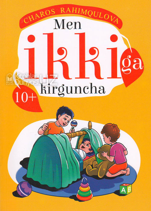 Korish uchun eng seksual filmlar