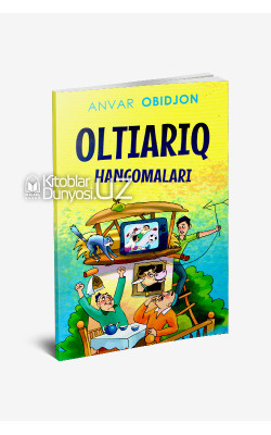 «Oltiariq hamgomalari»