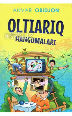 «Oltiariq hamgomalari»