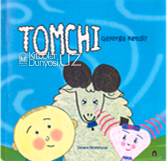 Tomchi qayerga ketdi? muqovasi