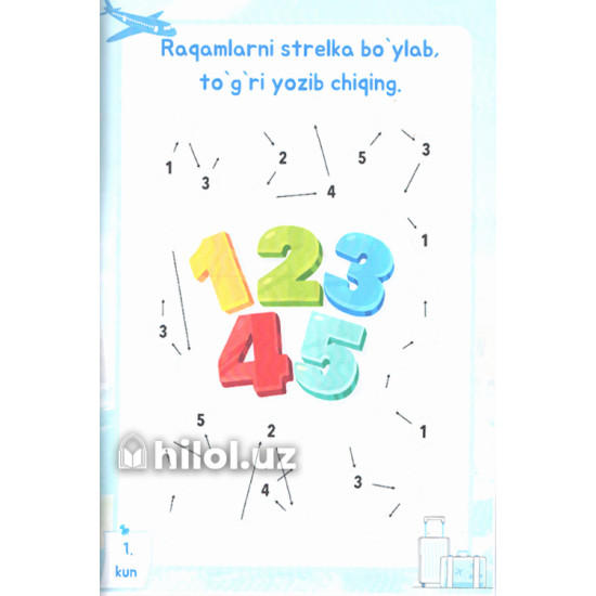 «Bolajonlar uchun dunyo boʻylab 80 kun» «Bolajonlar uchun dunyo boʻylab 80 kun»