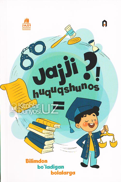 Jajji huquqshunos muqovasi