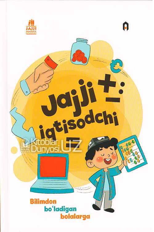 Jajji iqtisodchi muqovasi