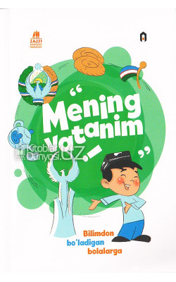 «Mening vatanim»