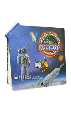 «Kosmos»