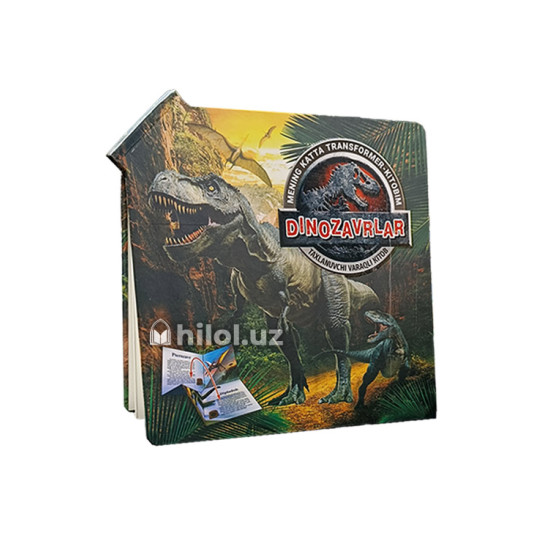«Dinozavrlar» «Dinozavrlar»