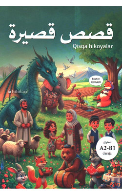 «Qisqa hikoyalar» 
