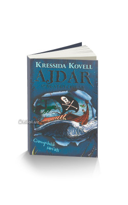 «Ajdar o'rgatuvchilar 2» (qaroqchilik san'ati)