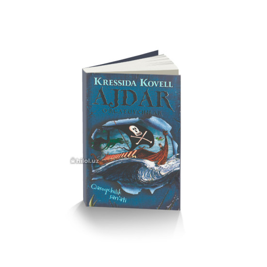 «Ajdar o'rgatuvchilar 2» (qaroqchilik san'ati)