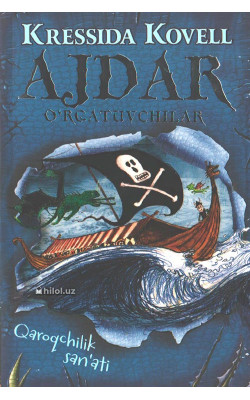 «Ajdar o'rgatuvchilar 2» (qaroqchilik san'ati)