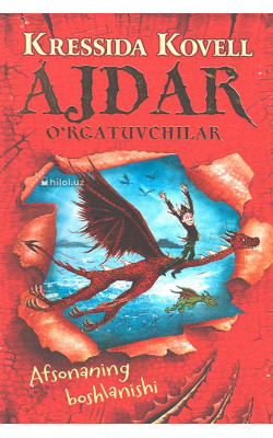 «Ajdar o'rgatuvchilar 1» (afsonaning boshlanishi)