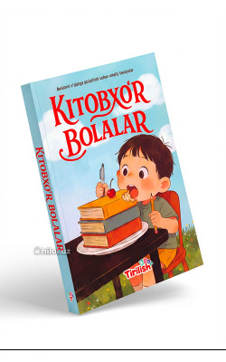 «Kitobxo‘r bolalar»