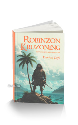 «Robinzon Kruzoning hayoti va ajoyib sarguzashtlari»‎