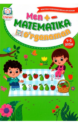«Men matematika oʻrganaman» (4-5 yosh)