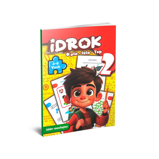 «Idrok. O‘yla-izla-top» (4-8 yosh. 2 - qism)