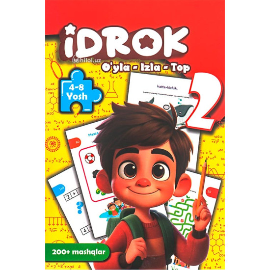 «Idrok. O‘yla-izla-top» (4-8 yosh. 2 - qism)