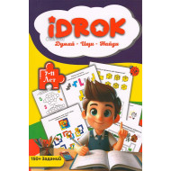 «Idrok. Думай - Ищи - Найди» (7-11 лет)