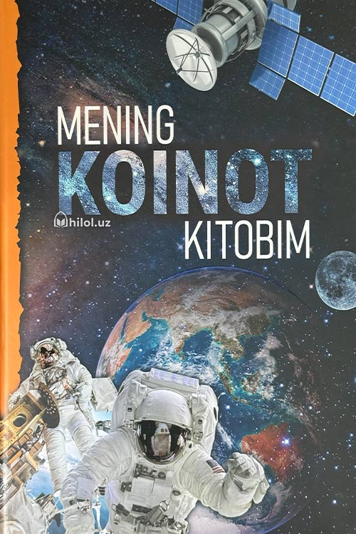 Mening koinot kitobim muqovasi