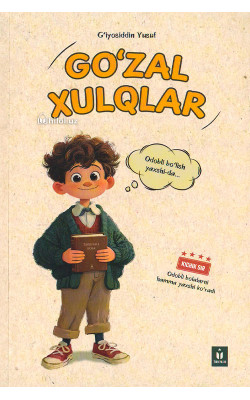 «Go'zal xulqlar»