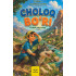 «Choʻloq boʻri»