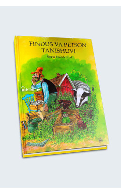 «Findus va Petson tanishuvi» 