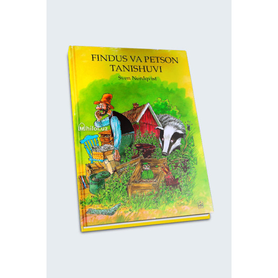 «Findus va Petson tanishuvi» 