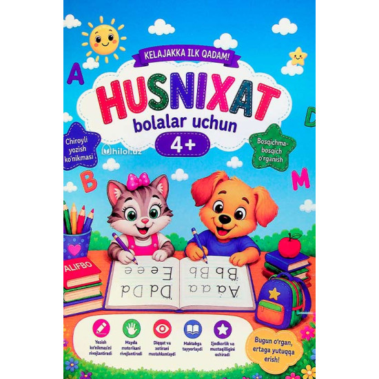 «Husnixat bolalar uchun» (4+)