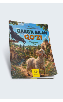 «Qargʻa bilan qoʻzi»