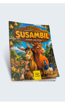 «Susambil»