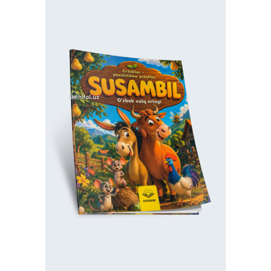 «Susambil»
