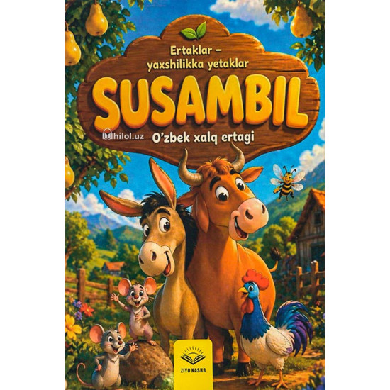 «Susambil»